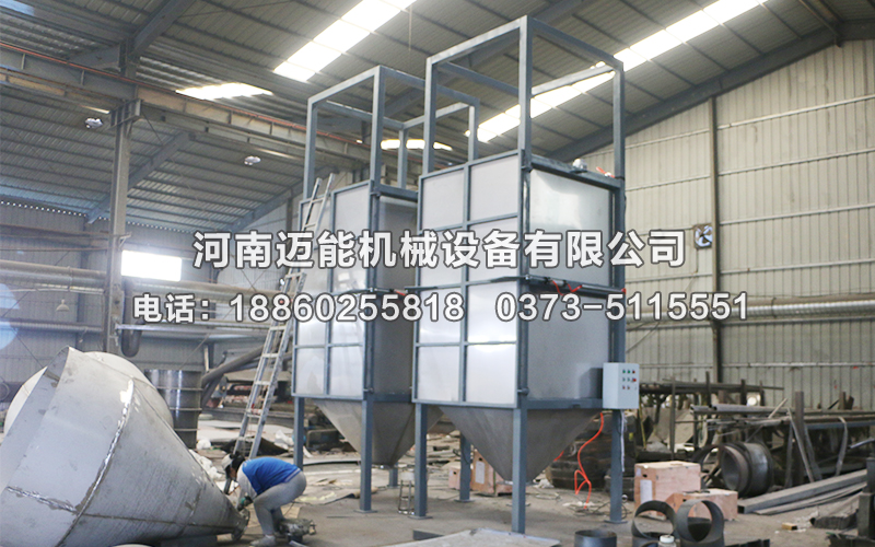 活性炭噸包卸料站已發(fā)貨濟(jì)南，請趙經(jīng)理注意查收！