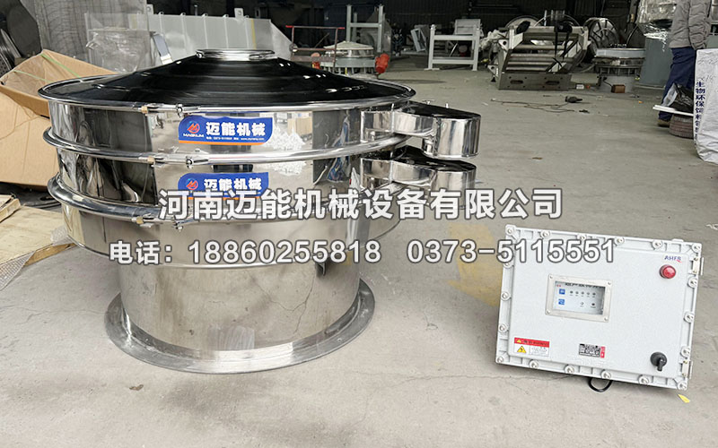 食品堿超聲波振動(dòng)篩在食品堿篩分除雜中的應(yīng)用