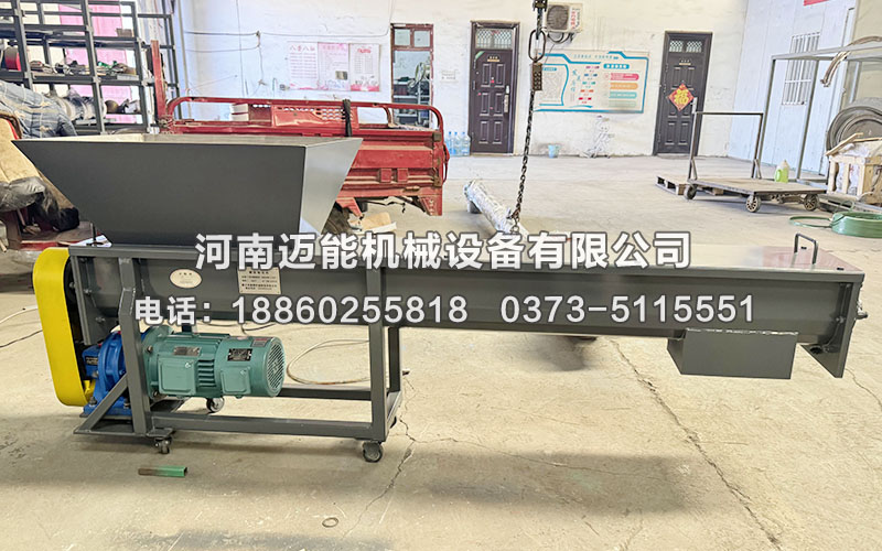 碳酸鈉螺旋輸送機已發(fā)貨西安，請張經(jīng)理注意查收！