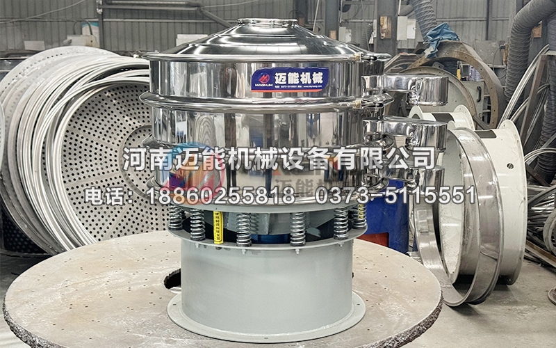 PVC水溶膠不銹鋼振動(dòng)篩