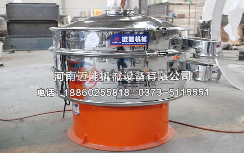 PVC水溶膠不銹鋼振動(dòng)篩